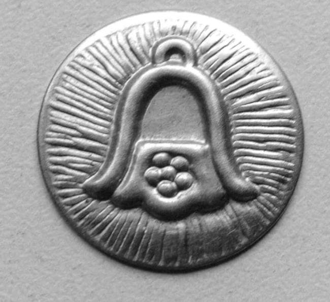 Estampa Estribo de 13mm